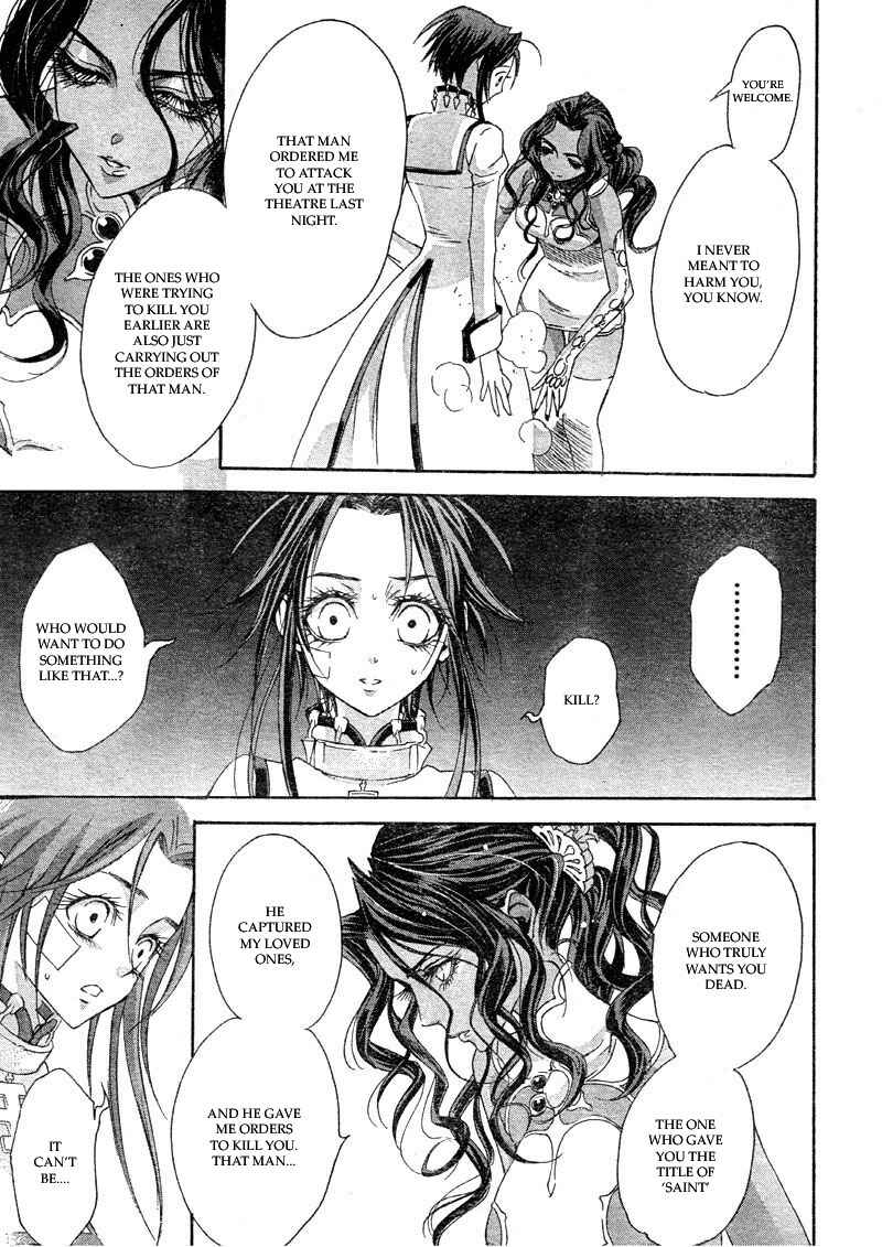 Page 38 Chapter 37 Trinity Blood