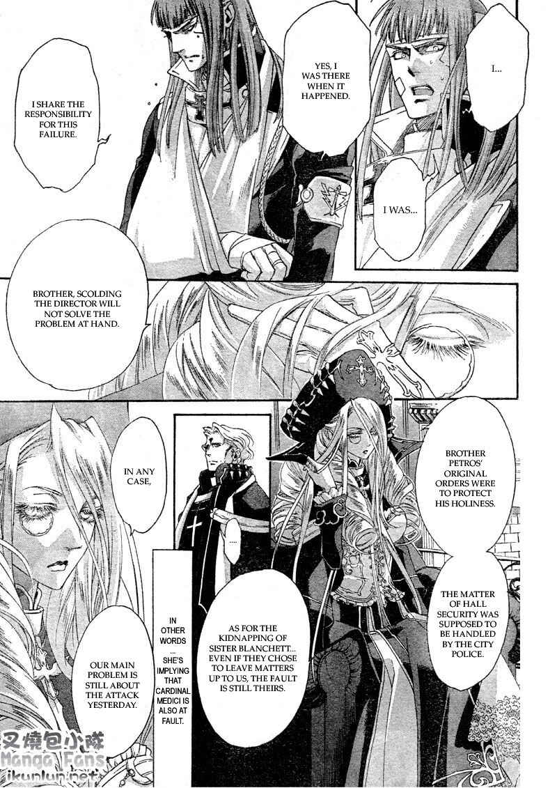 Page 4 Chapter 37 Trinity Blood