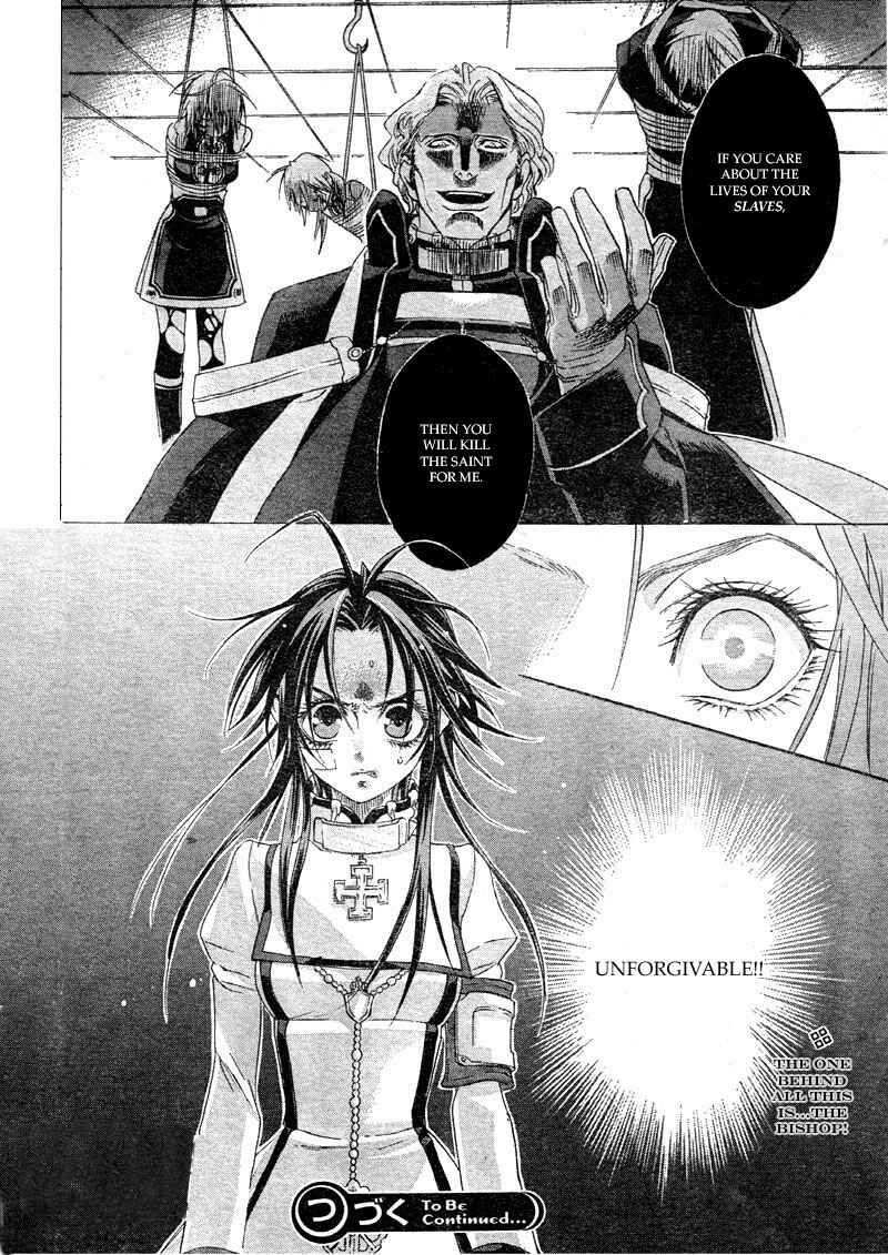 Page 41 Chapter 37 Trinity Blood