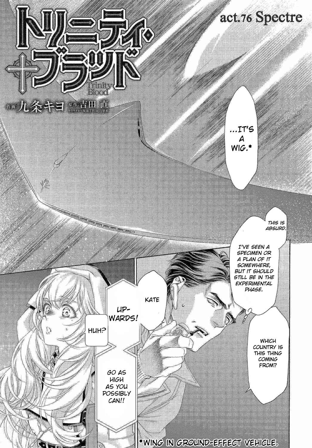 Page 1 Chapter 76 Trinity Blood