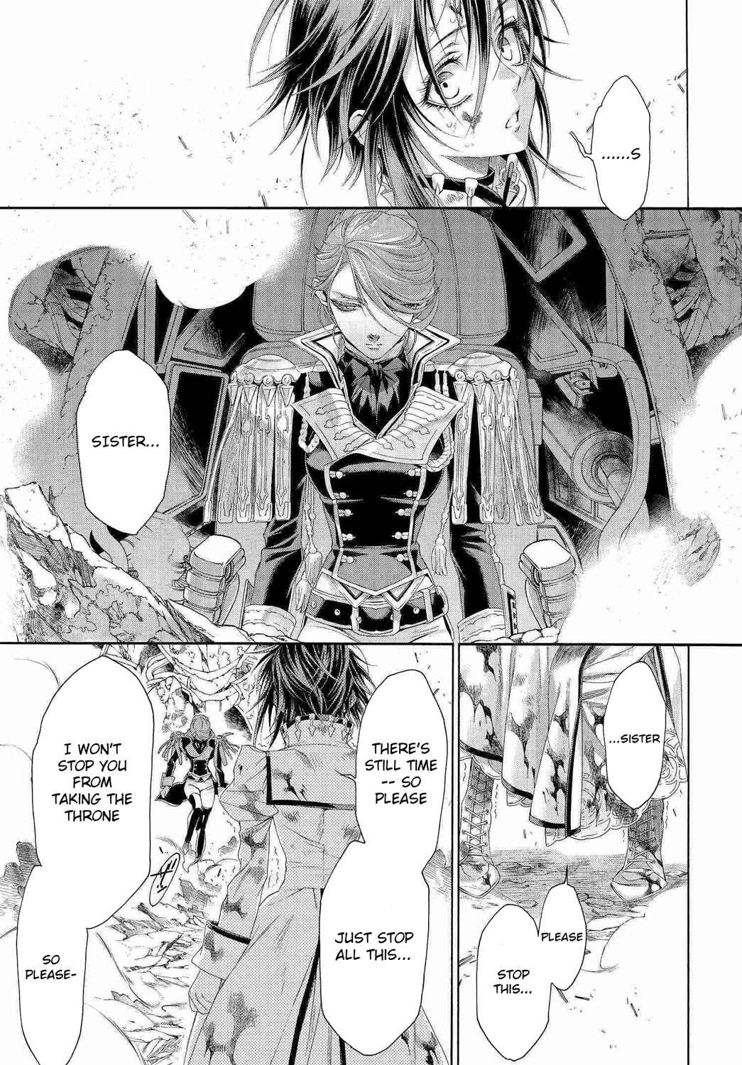 Page 25 Chapter 76 Trinity Blood