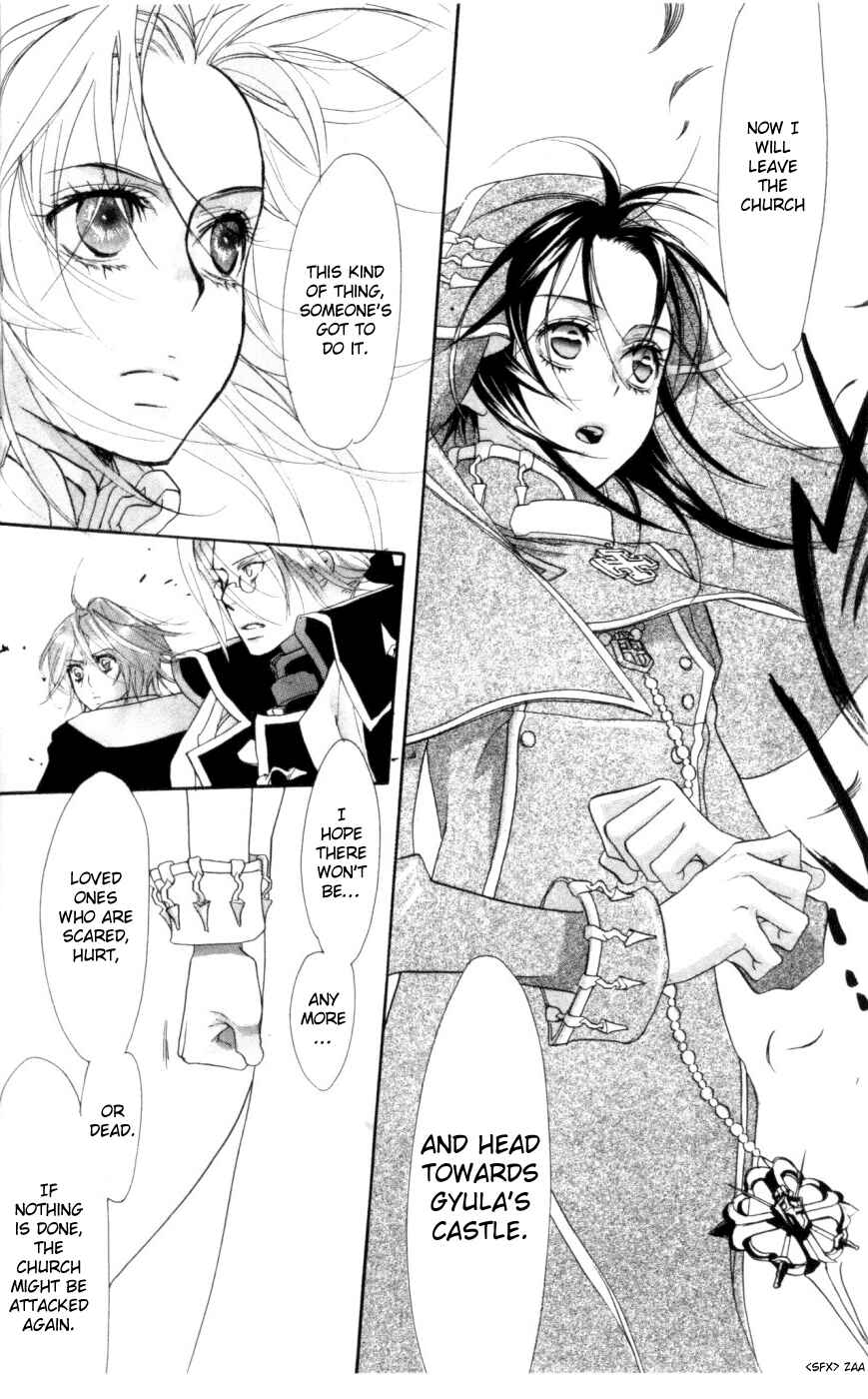 Page 11 Chapter 2 Trinity Blood