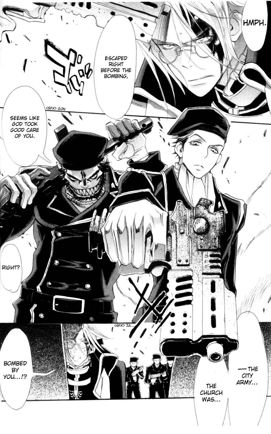 Page 18 Chapter 2 Trinity Blood