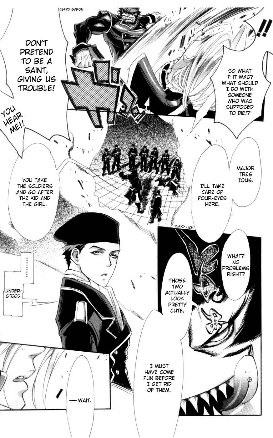 Page 19 Chapter 2 Trinity Blood