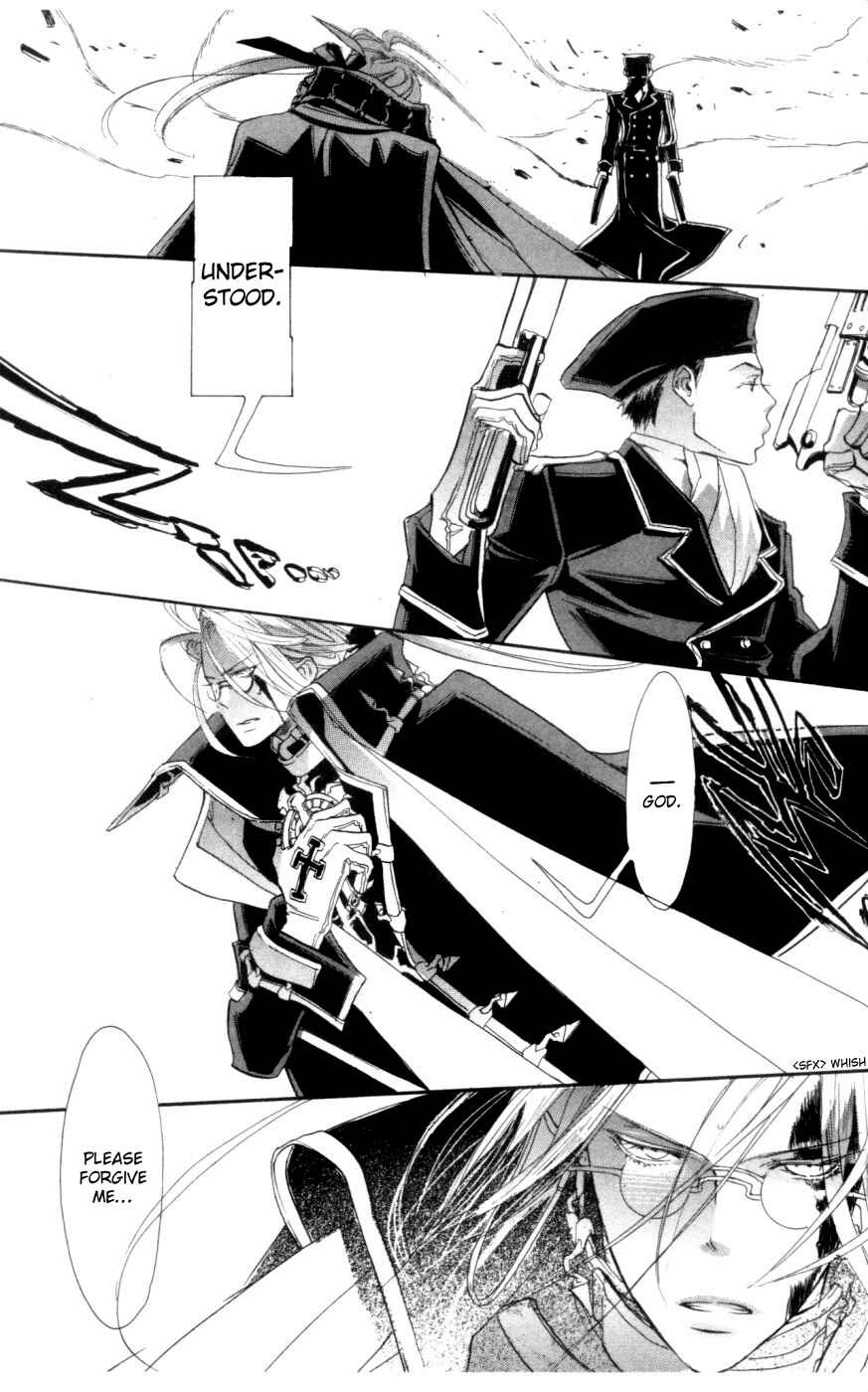 Page 21 Chapter 2 Trinity Blood