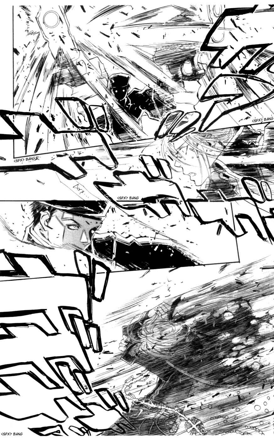 Page 23 Chapter 2 Trinity Blood