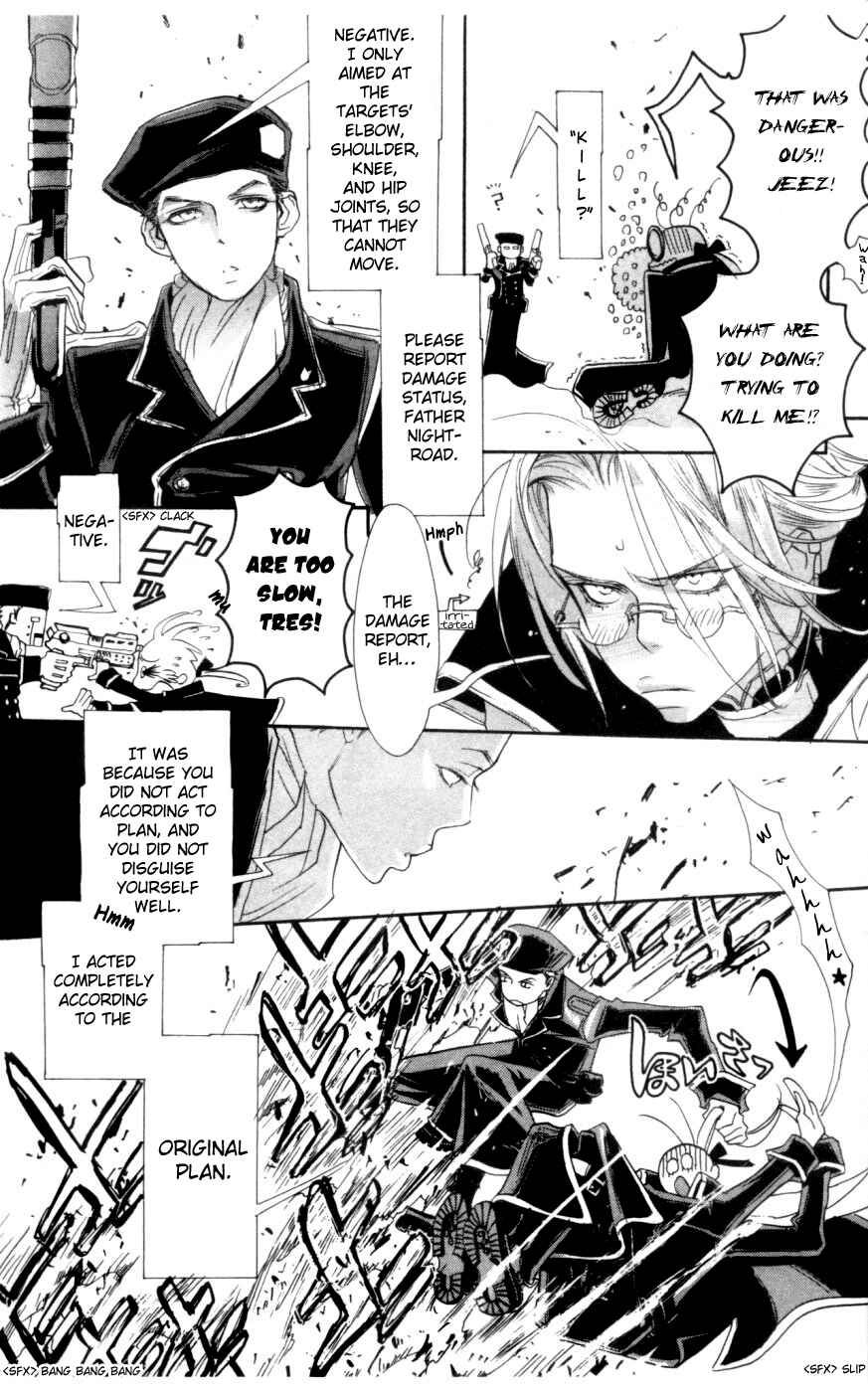 Page 25 Chapter 2 Trinity Blood