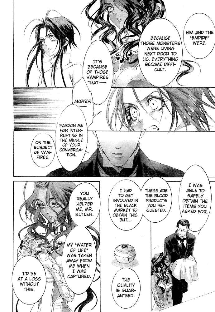 Page 13 Chapter 40 Trinity Blood