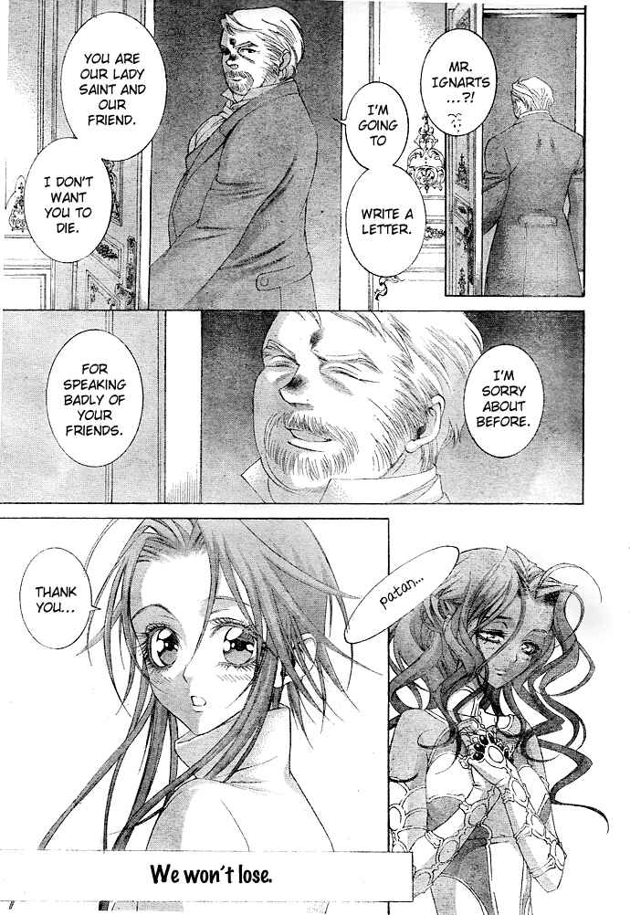 Page 18 Chapter 40 Trinity Blood