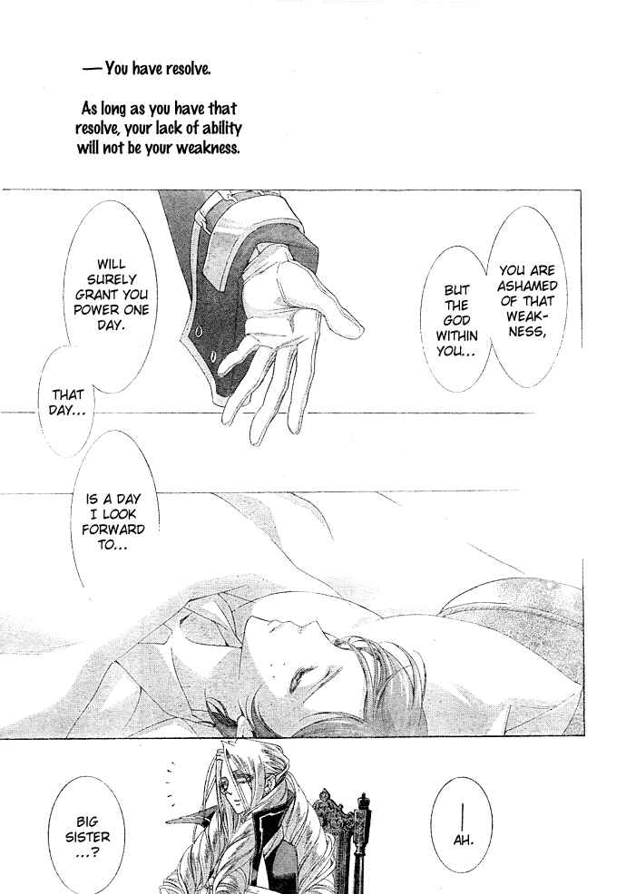 Page 2 Chapter 40 Trinity Blood