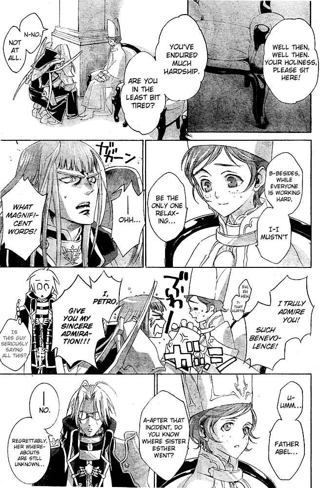 Page 24 Chapter 40 Trinity Blood