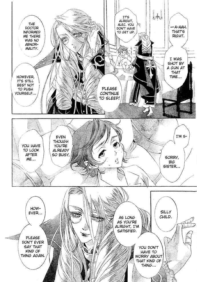 Page 3 Chapter 40 Trinity Blood