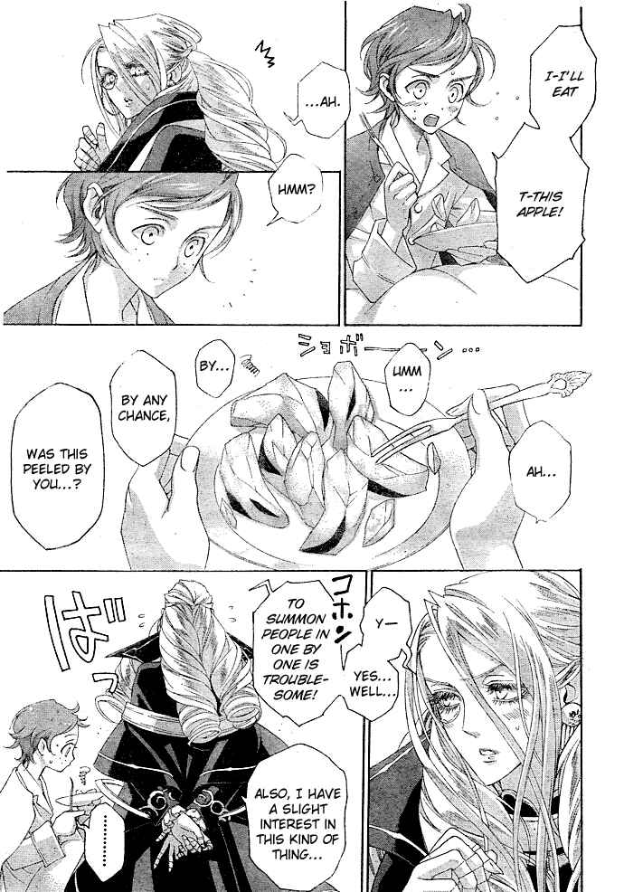 Page 6 Chapter 40 Trinity Blood