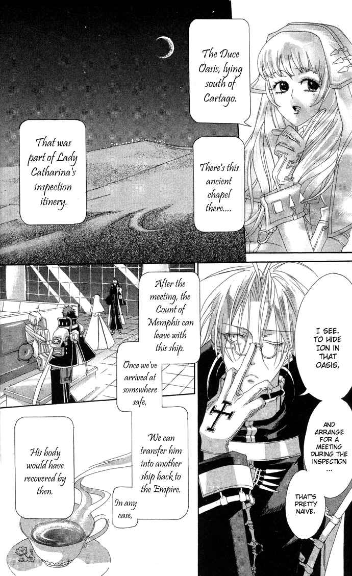 Page 10 Chapter 17 Trinity Blood