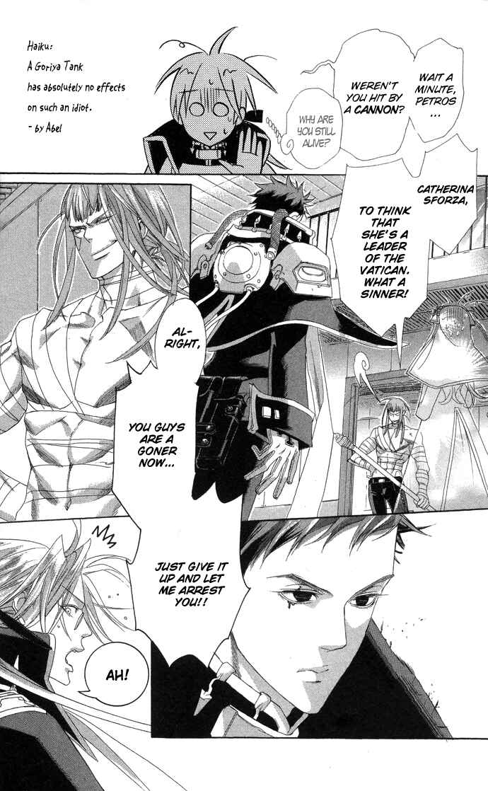 Page 16 Chapter 17 Trinity Blood