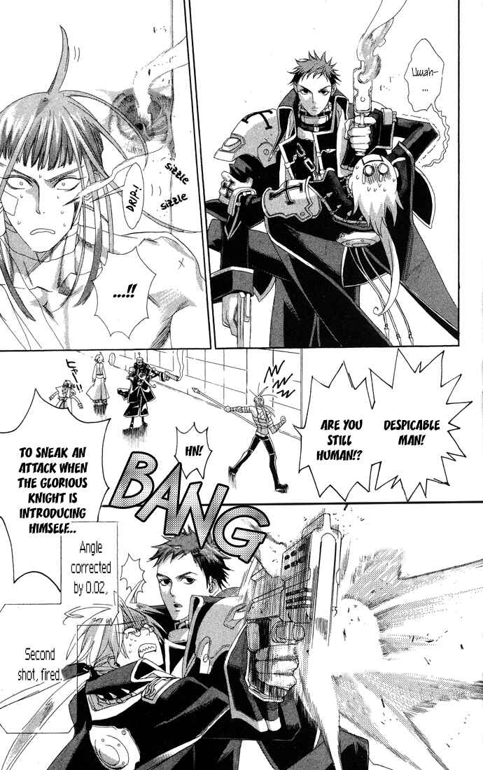 Page 19 Chapter 17 Trinity Blood
