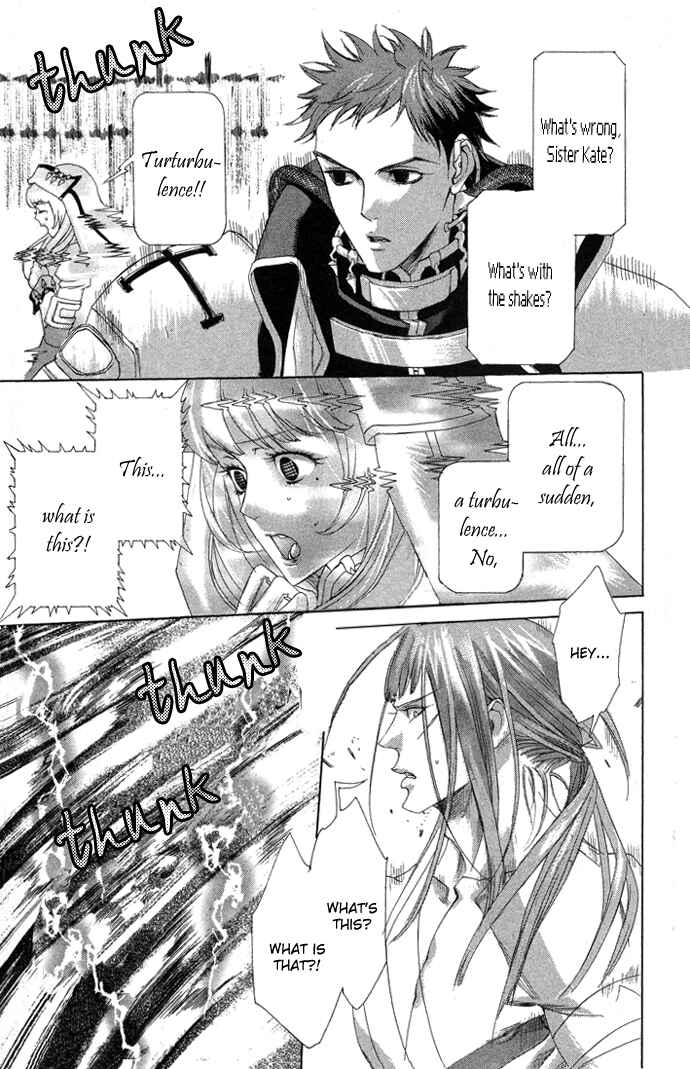 Page 23 Chapter 17 Trinity Blood