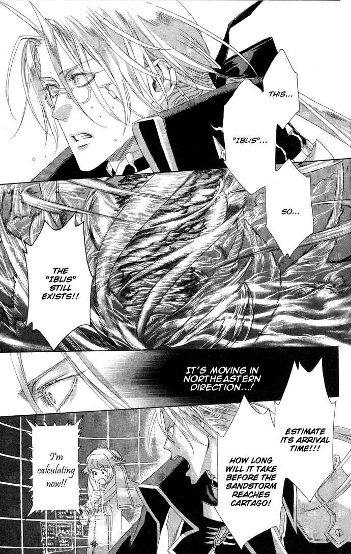 Page 26 Chapter 17 Trinity Blood