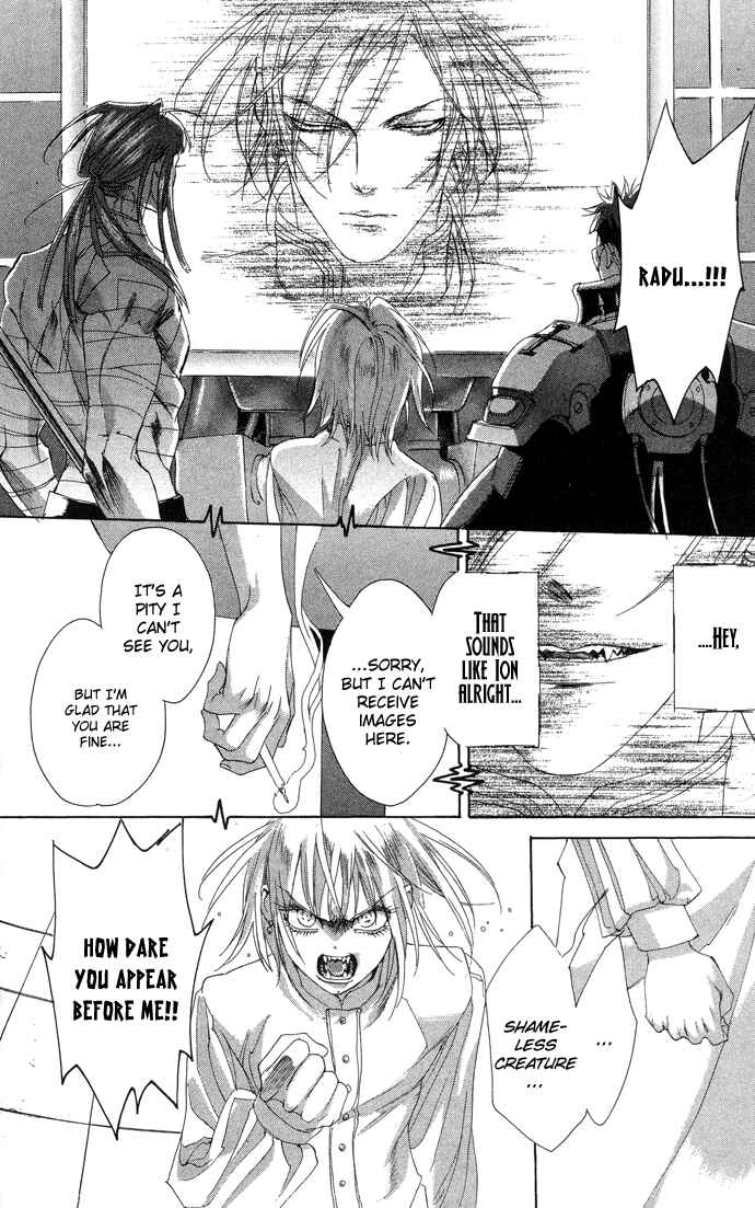 Page 32 Chapter 17 Trinity Blood
