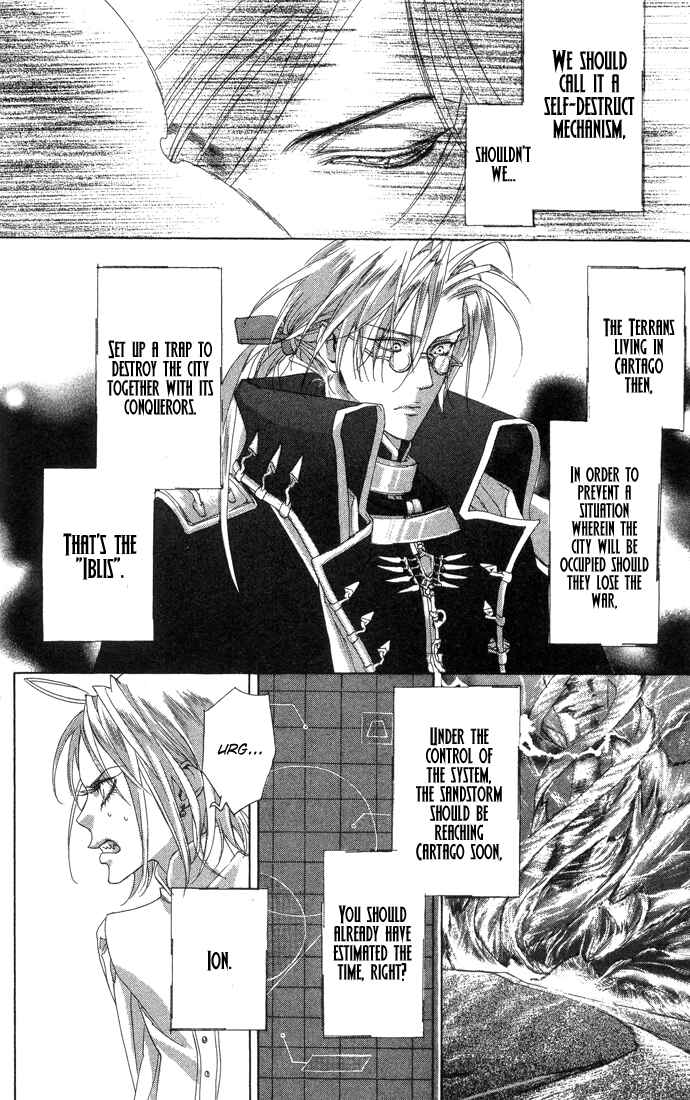 Page 34 Chapter 17 Trinity Blood