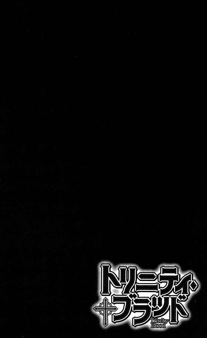 Page 4 Chapter 17 Trinity Blood