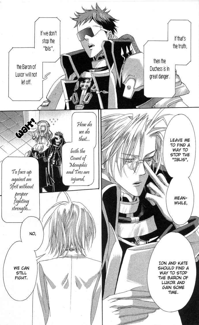 Page 43 Chapter 17 Trinity Blood