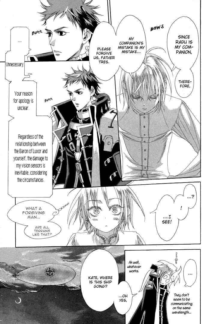 Page 9 Chapter 17 Trinity Blood