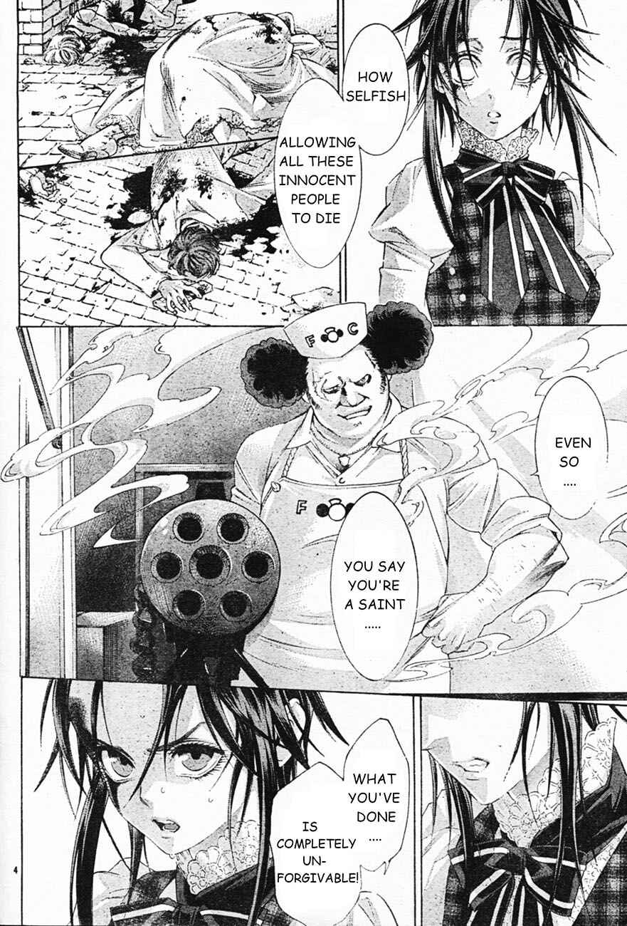 Page 12 Chapter 51 Trinity Blood