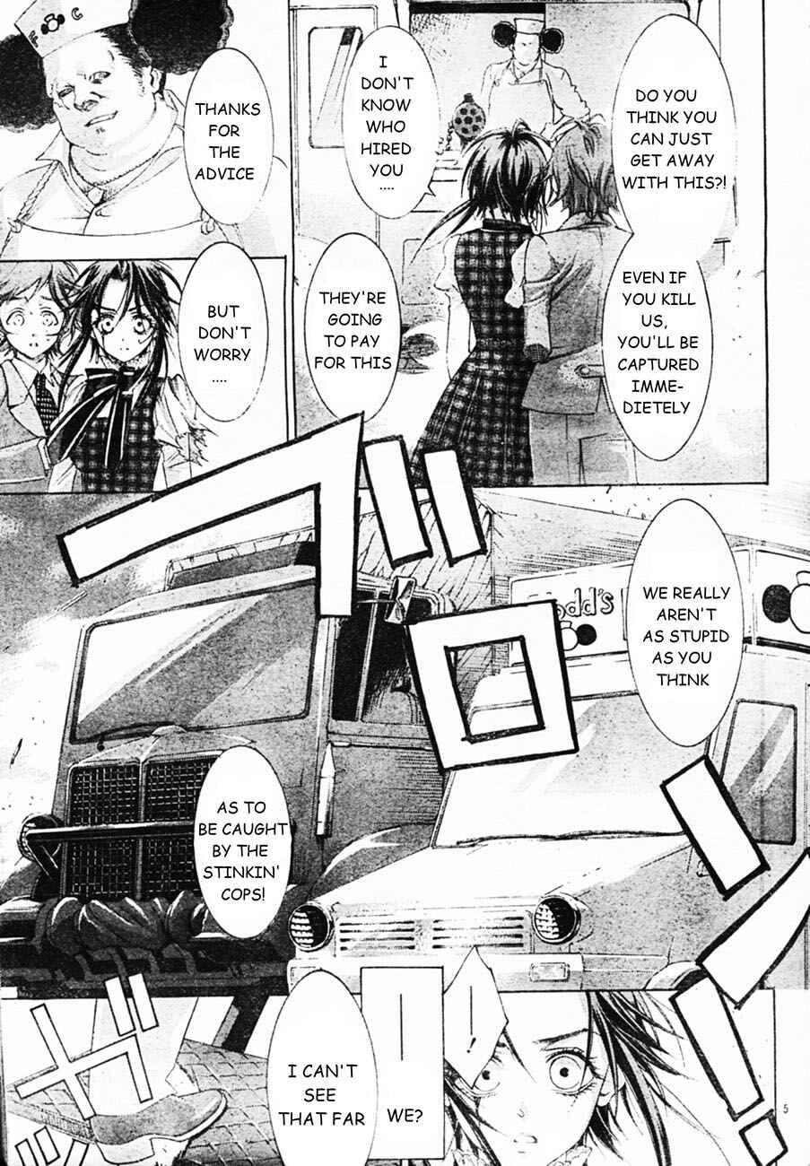 Page 13 Chapter 51 Trinity Blood