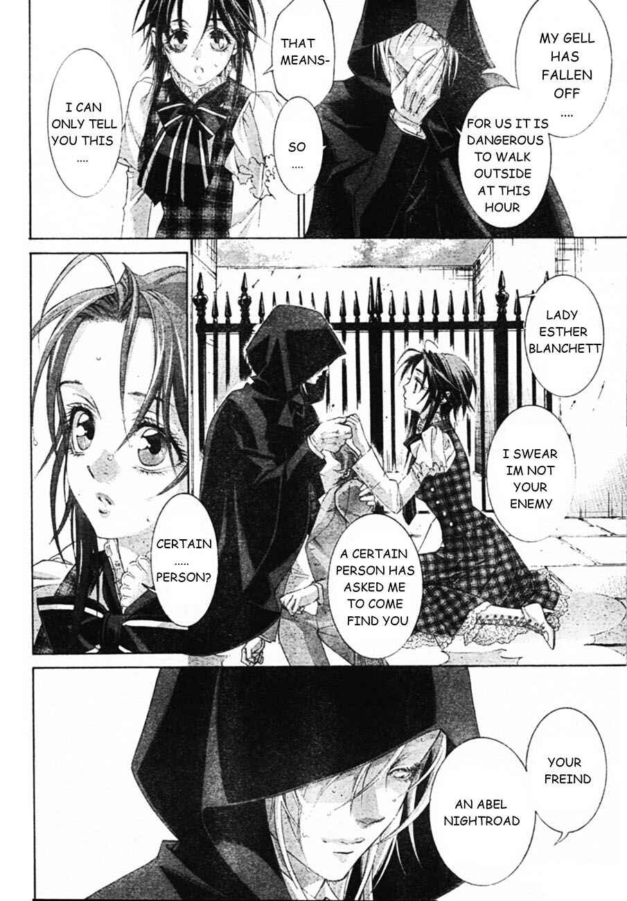 Page 20 Chapter 51 Trinity Blood