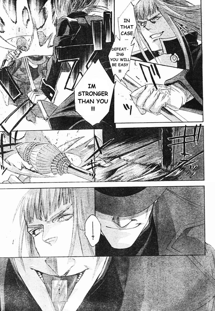 Page 31 Chapter 51 Trinity Blood