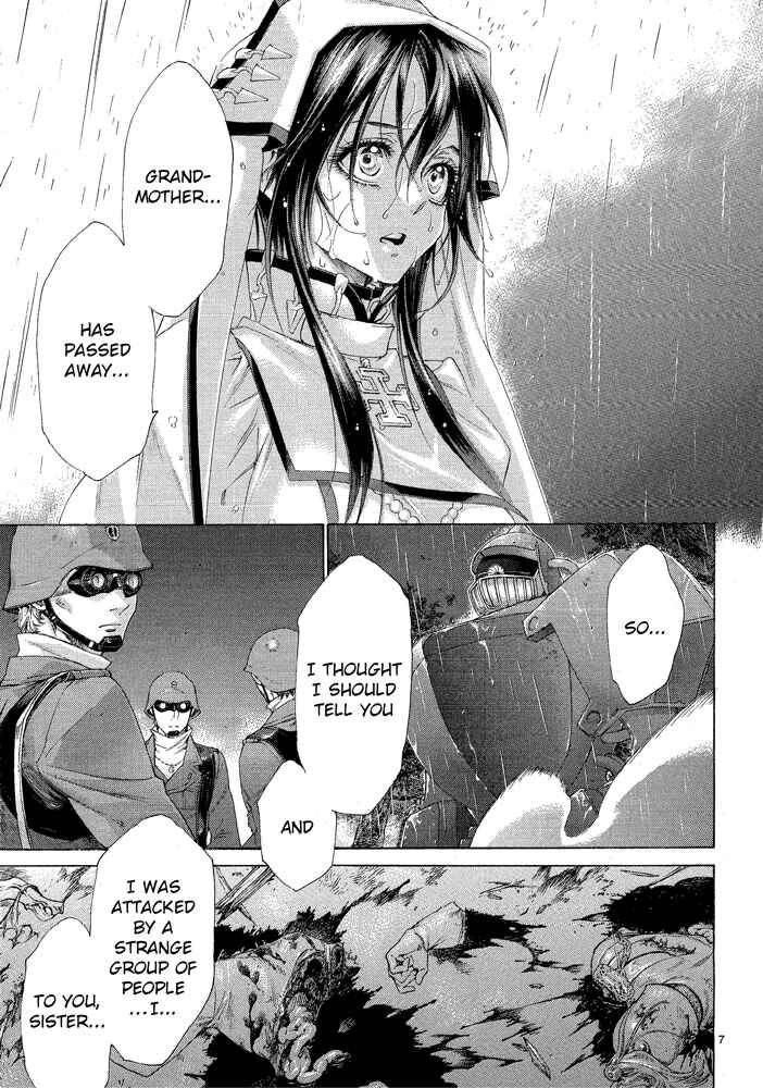 Page 14 Chapter 68 Trinity Blood