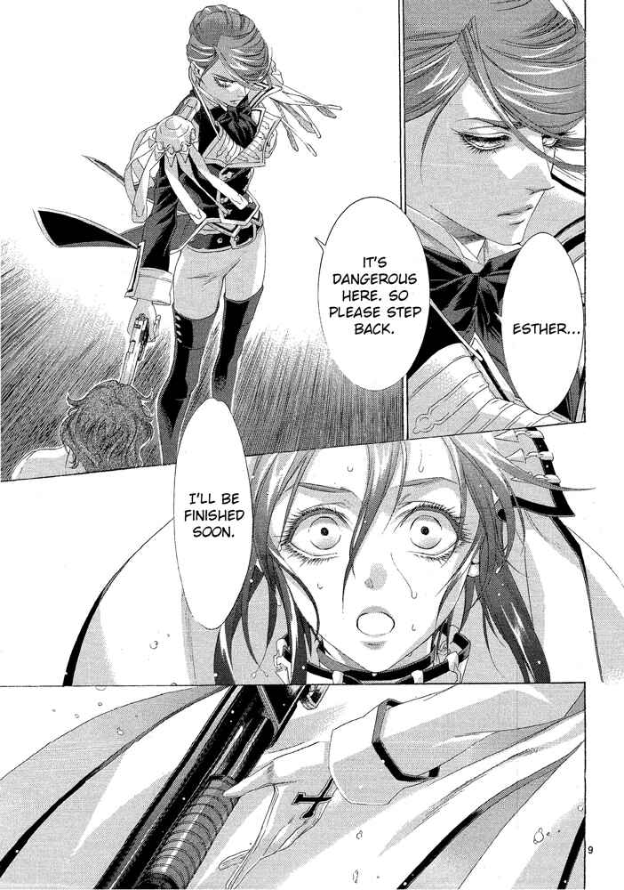 Page 16 Chapter 68 Trinity Blood