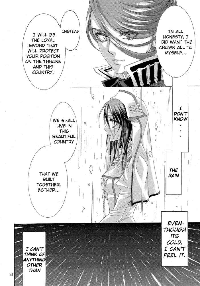 Page 19 Chapter 68 Trinity Blood