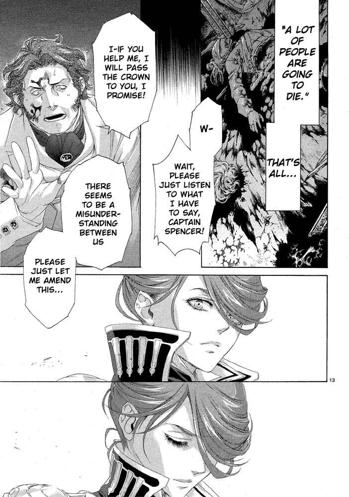 Page 20 Chapter 68 Trinity Blood