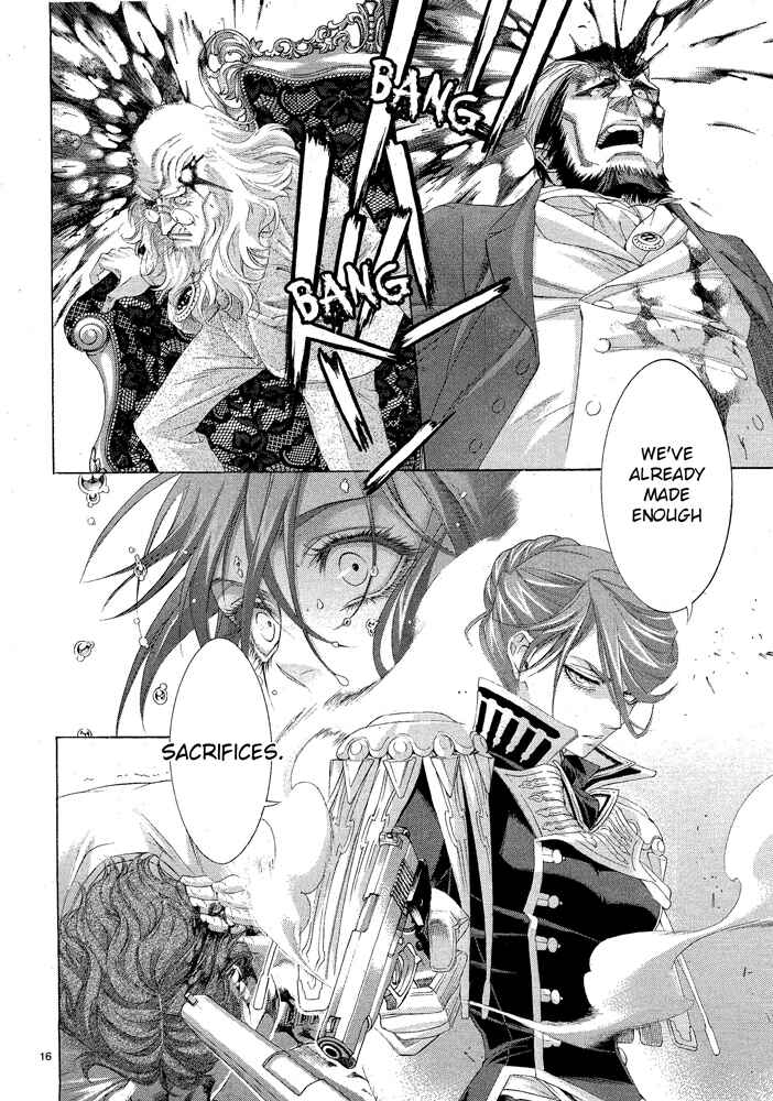 Page 23 Chapter 68 Trinity Blood