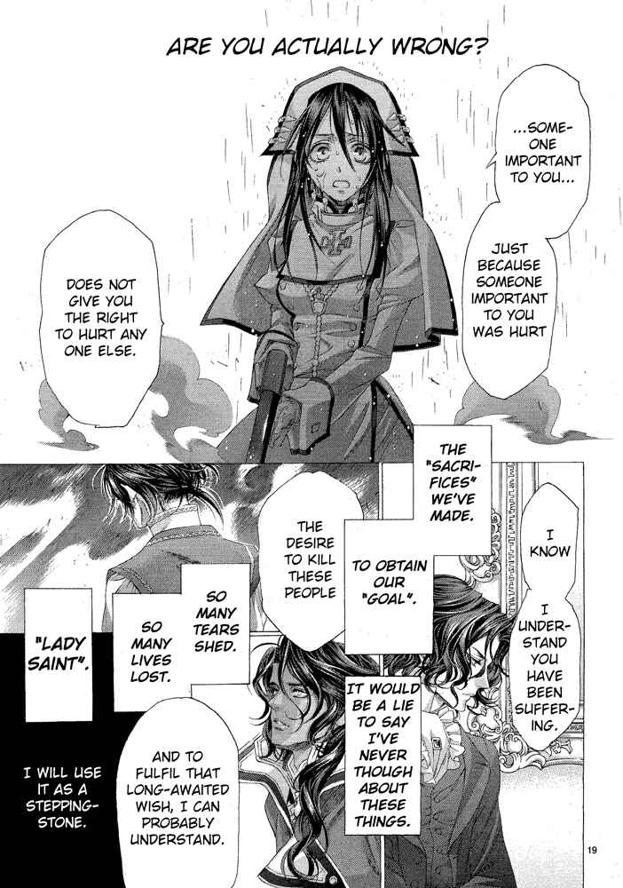 Page 26 Chapter 68 Trinity Blood