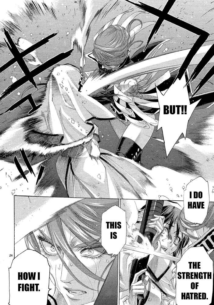 Page 31 Chapter 68 Trinity Blood