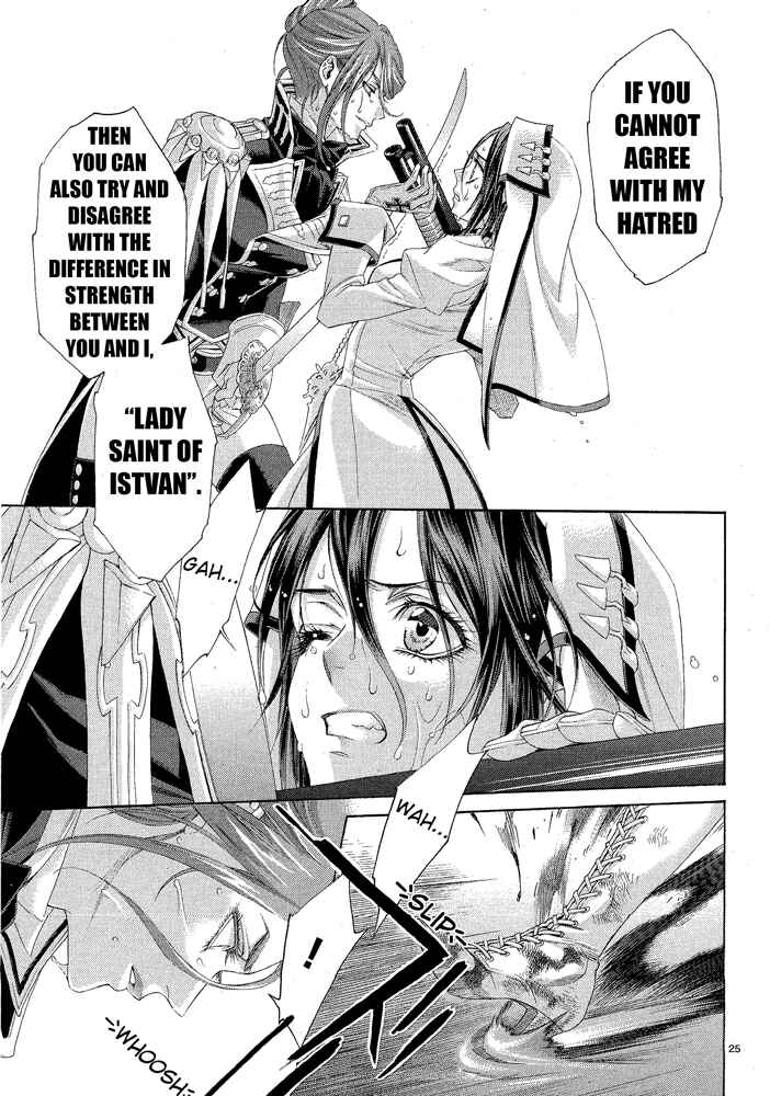 Page 32 Chapter 68 Trinity Blood
