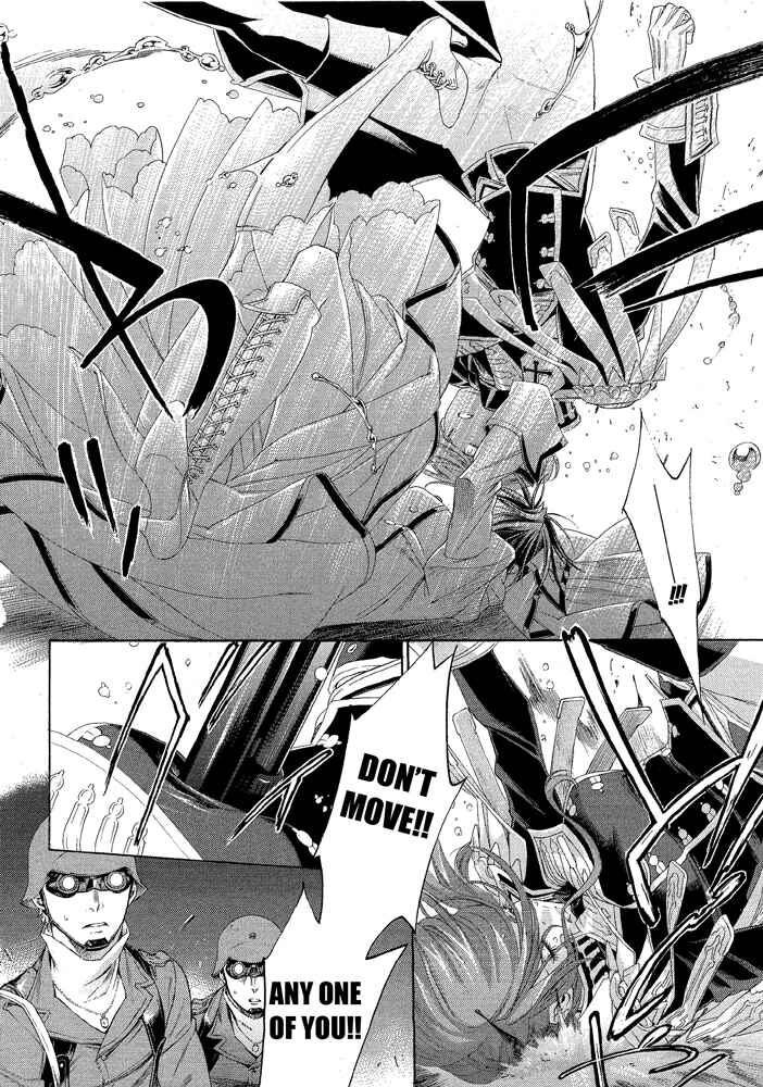 Page 33 Chapter 68 Trinity Blood