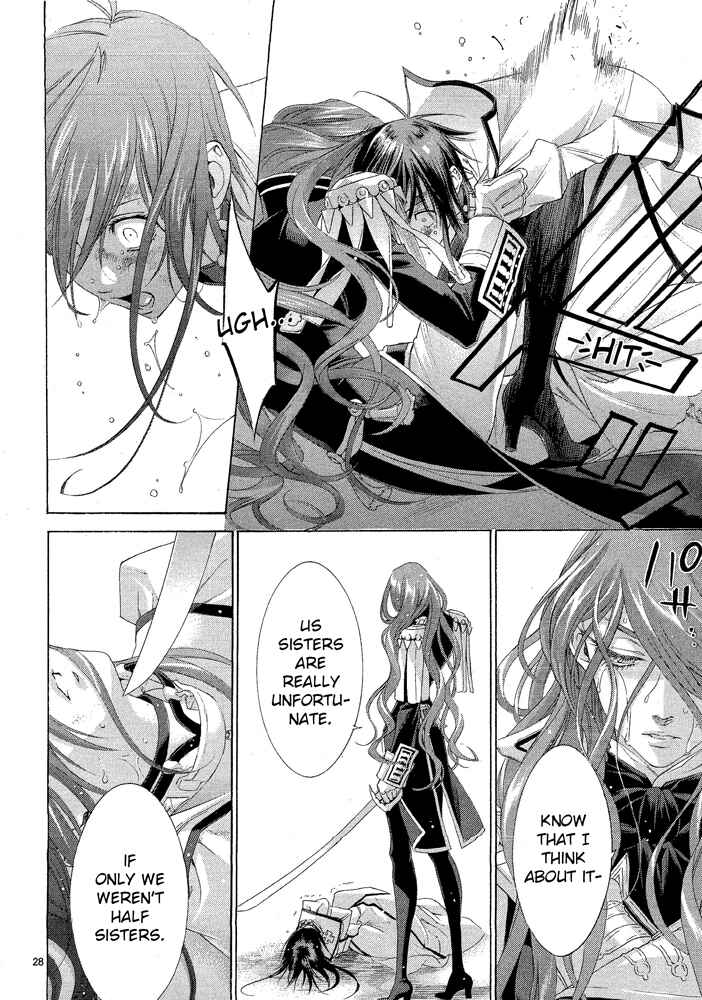 Page 35 Chapter 68 Trinity Blood