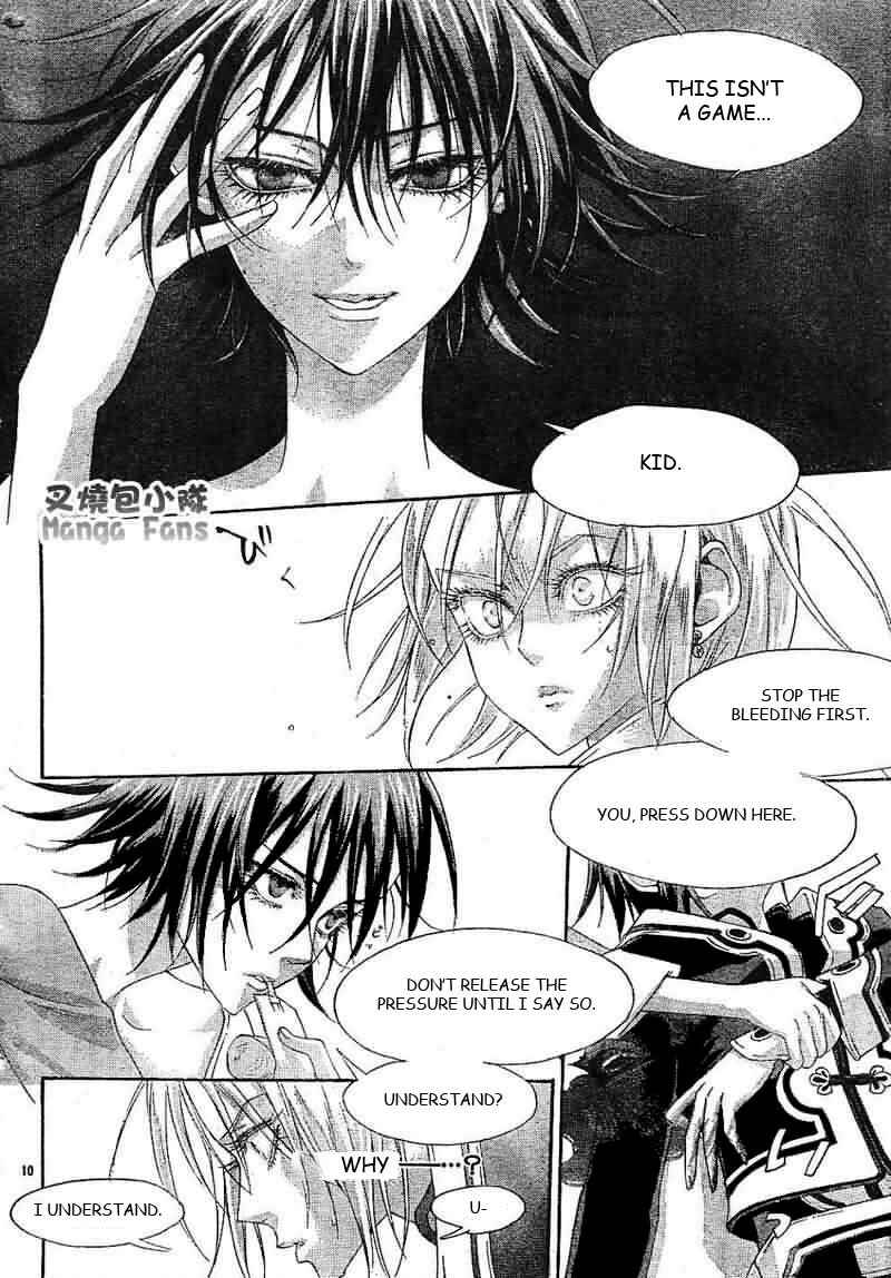 Page 10 Chapter 26 Trinity Blood