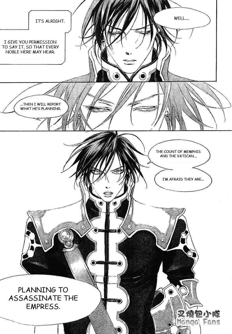 Page 15 Chapter 26 Trinity Blood