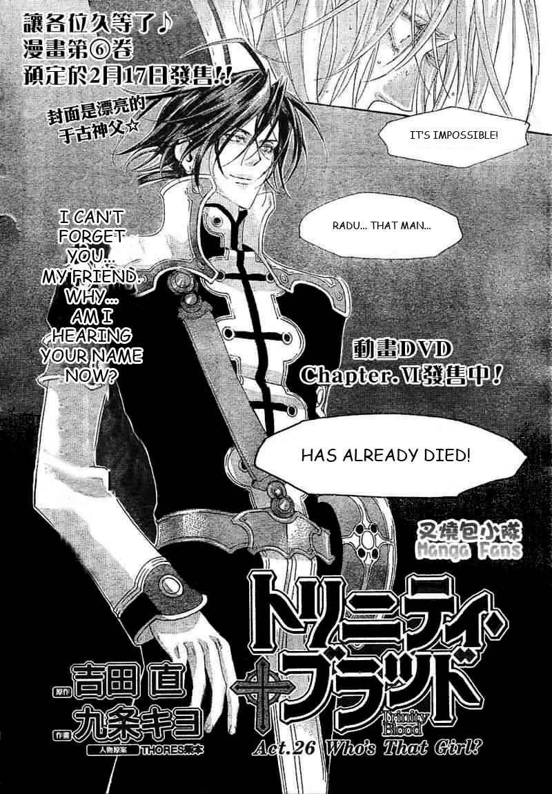 Page 2 Chapter 26 Trinity Blood