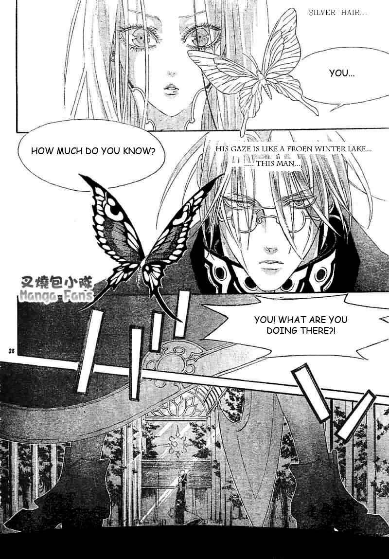 Page 26 Chapter 26 Trinity Blood