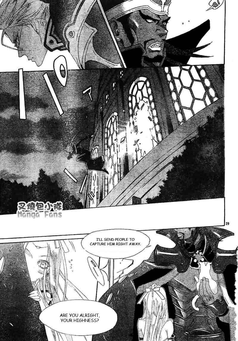 Page 29 Chapter 26 Trinity Blood