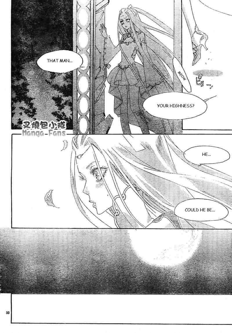Page 30 Chapter 26 Trinity Blood