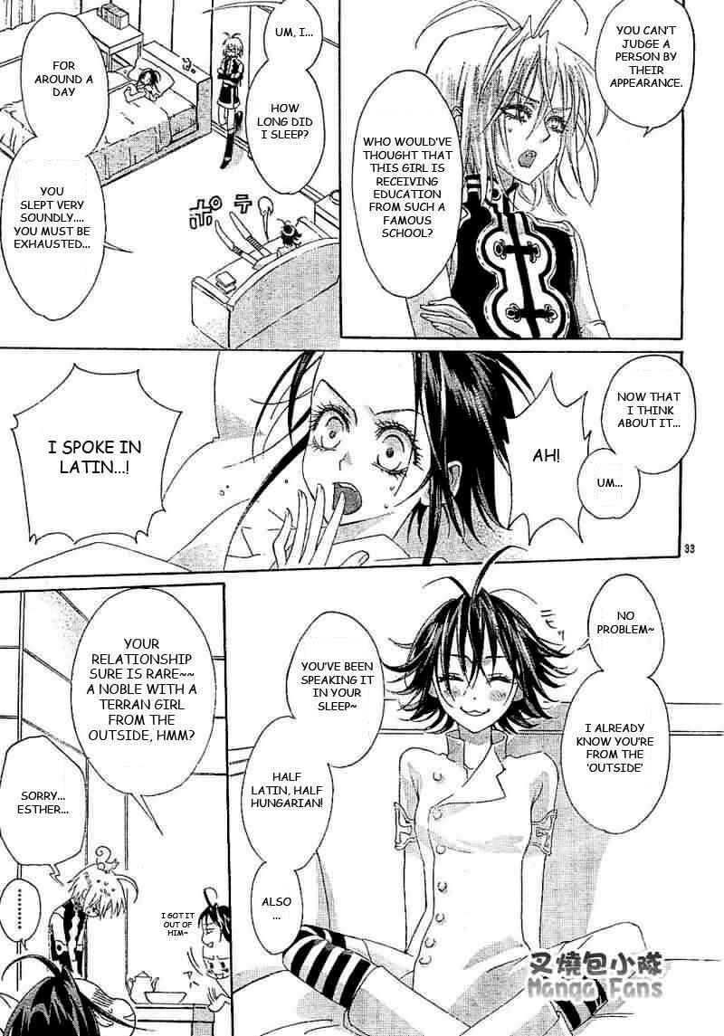 Page 33 Chapter 26 Trinity Blood