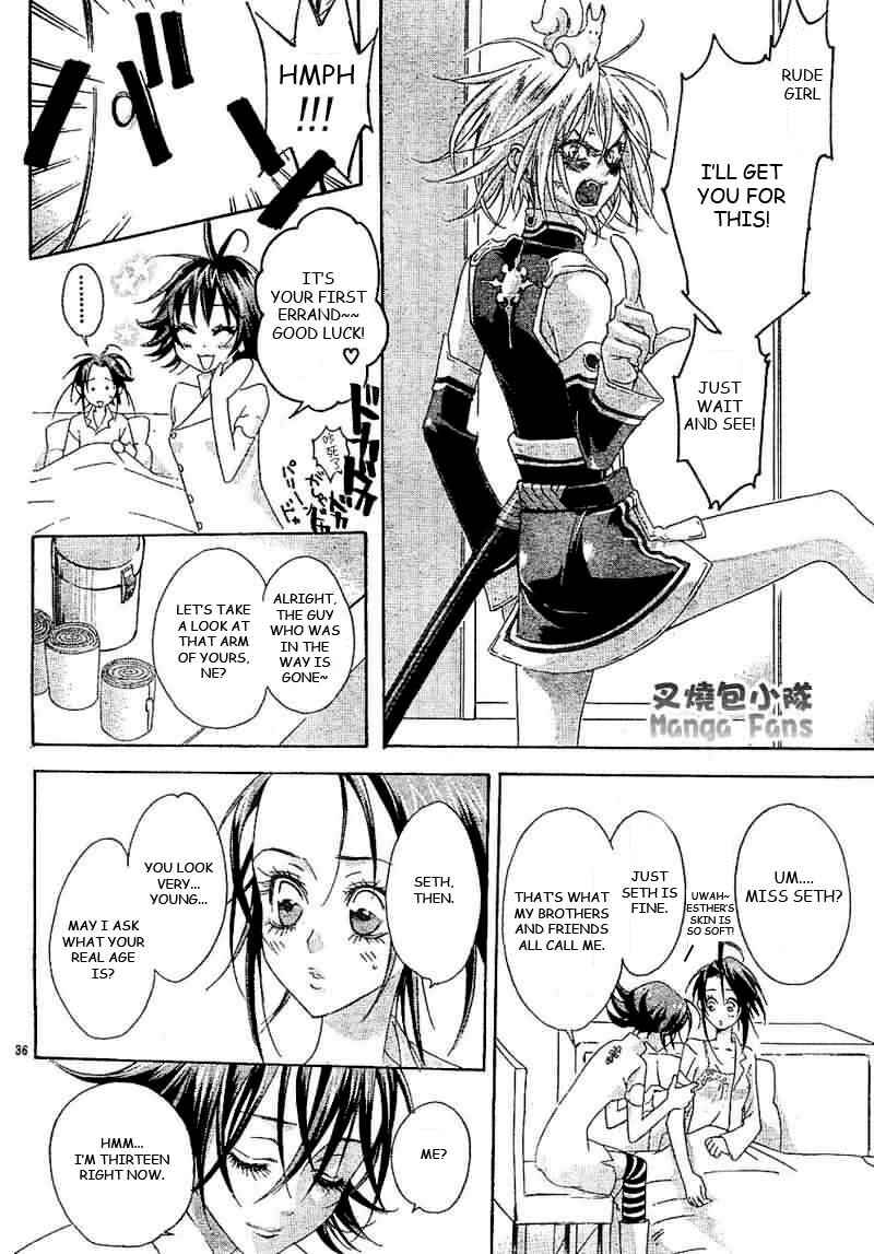 Page 36 Chapter 26 Trinity Blood