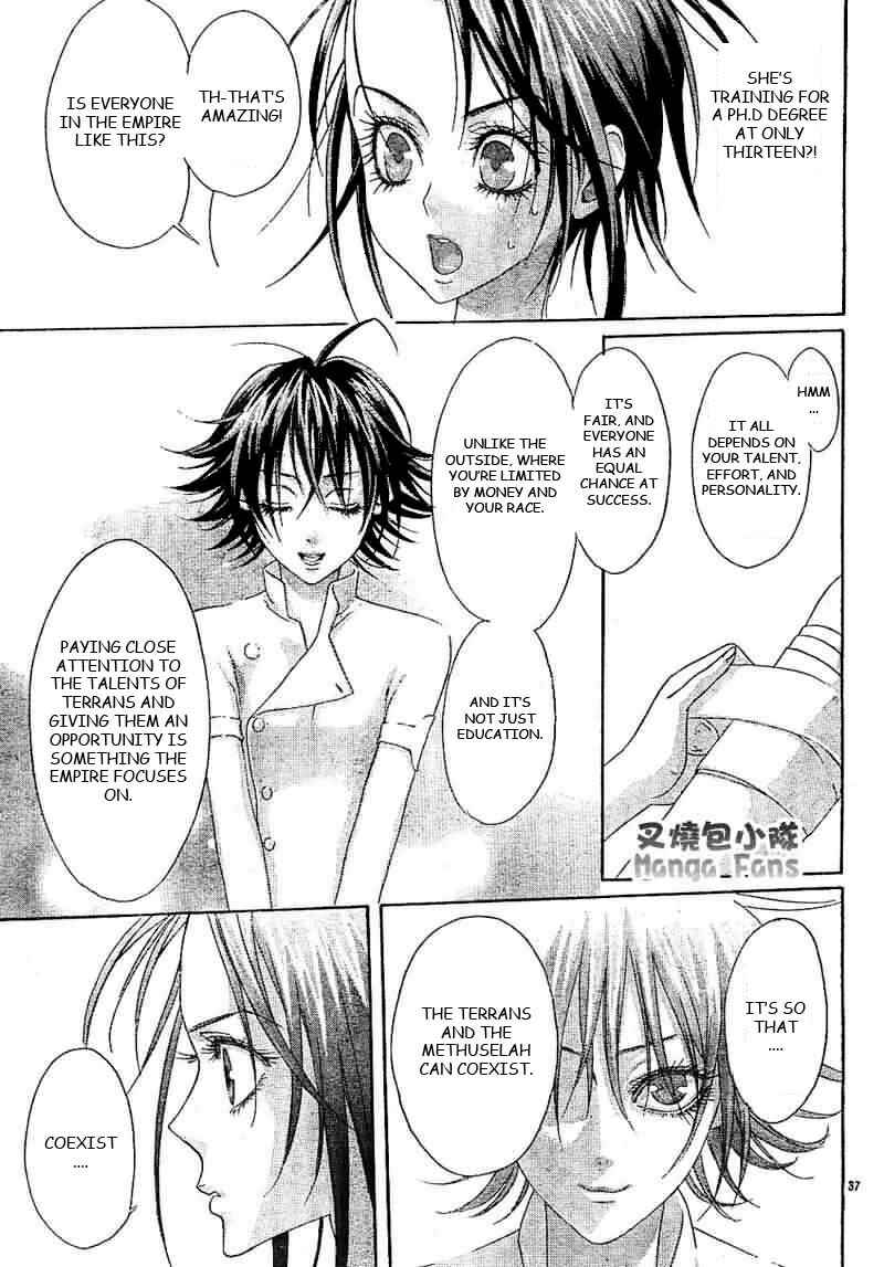 Page 37 Chapter 26 Trinity Blood